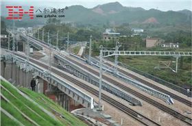 贛瑞龍鐵路-八和建材氟碳鋁單板5