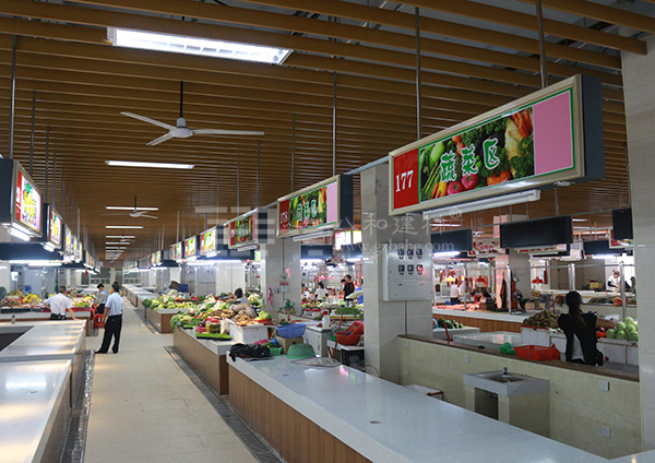 東莞匯聯新城生活廣場-八和建材