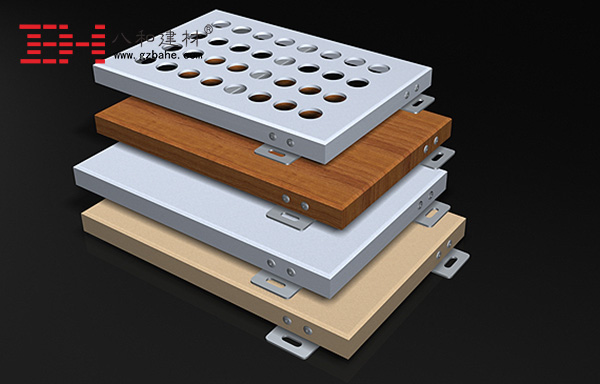 綠色節能環保金屬裝飾材料由鋁單板廠家定制